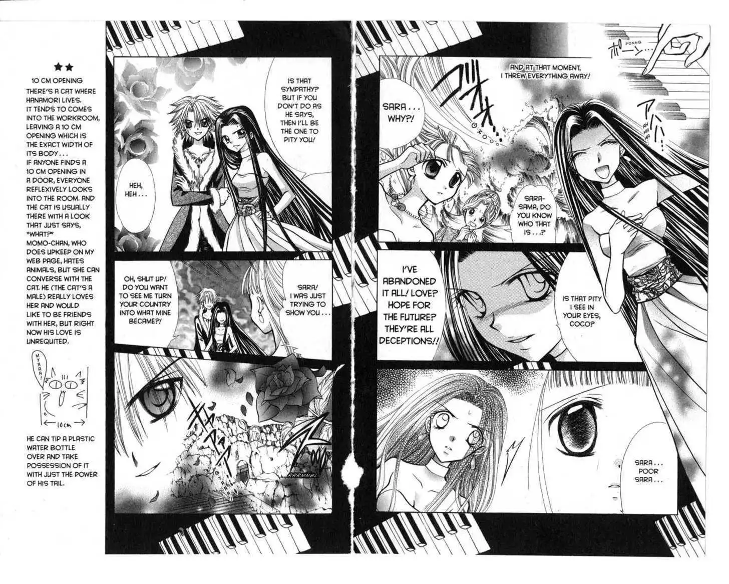 Mermaid Melody Pichi Pichi Pitch Chapter 16 32